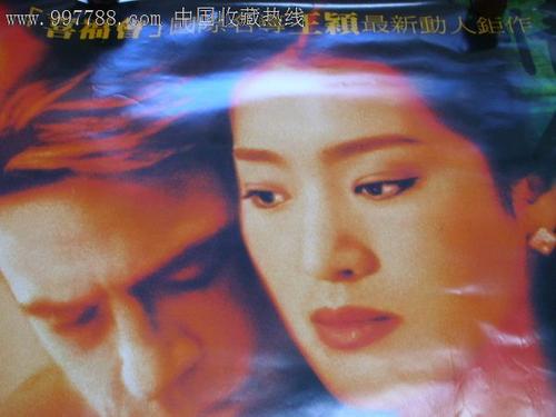 怎么做假布隆迪